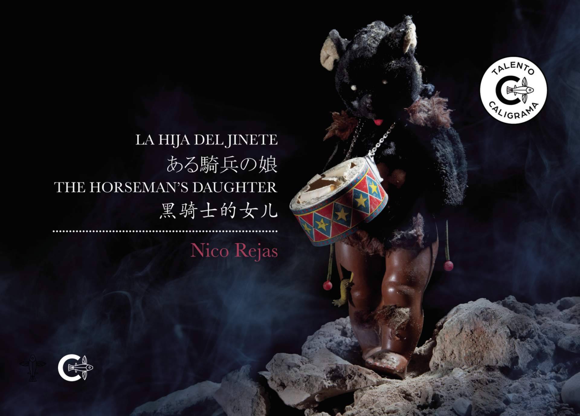 'La hija del jinete', un viaje al abismo de los sueños en la nueva novela del autor peruano Nico Rejas