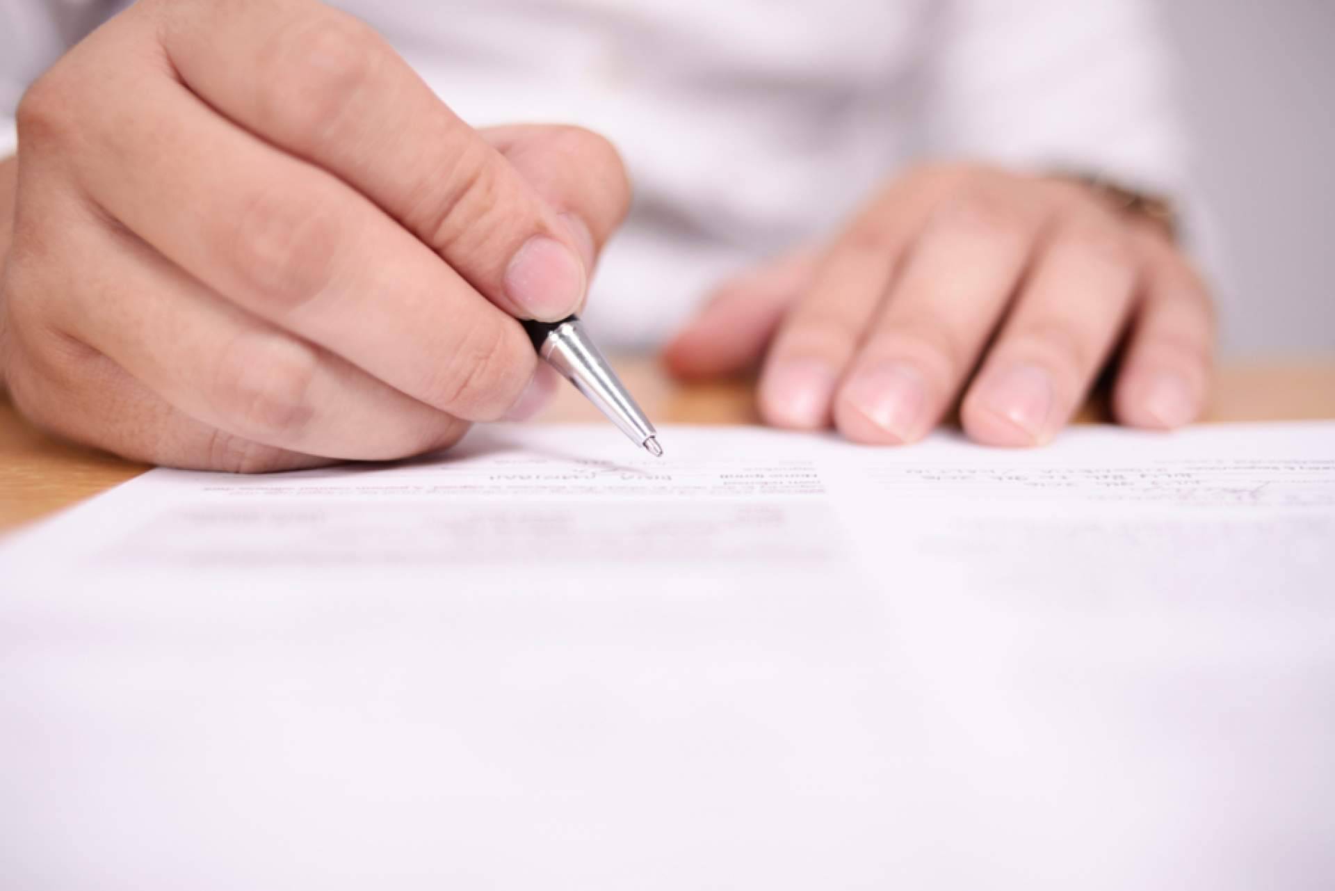 DiG Abogados, asesoramiento de procedimientos ante la administración pública